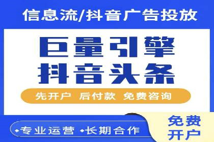 SEM账户托管助力企业业绩增长案例