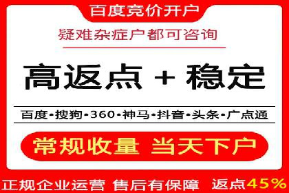 从案例看百度信息流：内容生态构建之道